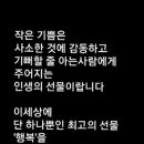 신가네 이미지