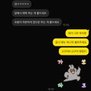 클핏 2달 차 오픈 25.1 후기