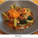 서울해물찜 이미지