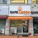 망포초등학교정문 이미지