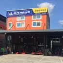 다진테크(주) 이미지