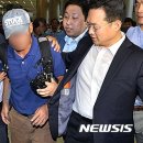 광현 이미지