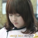 샤방샤방헤어 이미지