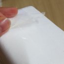 제이팜법인 | 한잎애삼 : 알오제이팜 새싹삼 구매후기!