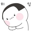 지엔연세소아청소년과의원 이미지