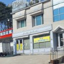 청대농장 이미지