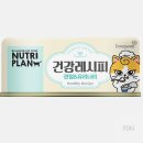 플랜레시피 쇼핑하우