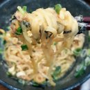 달아래면 이미지