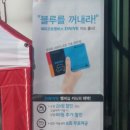 신월주유소 이미지