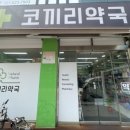 늘푸른이비인후과 네이버블로그