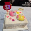 [학습곳간] 경기소리 완성 클래스 | [공지] [교육후기] 세상에서 가장 달콤한 새해 선물! 🎂요리조리 부국원 - 미니떡케이크 만들기 #코니핑크