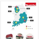 포승산단로40번길 이미지