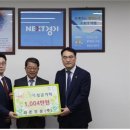 라온건설(주) 이미지