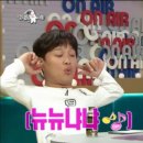 붐픽