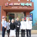 대구파티마병원 이미지