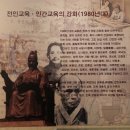 (주)미래엔 이미지
