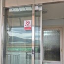 산양1리마을회관 | 이천자동문.율면산양1리마을회관.율면자동문.율면미래자동문 무선스위치교체작업