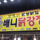금성모텔 이미지