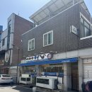 담원 | 🐟 광주 금호동 장어맛집｜직접 구워주는 ‘어촌바다장어’ 붕장어구이 후기 🔥