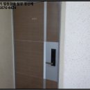 광산구-149 네이버블로그