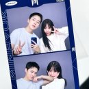 영탁이네 이미지