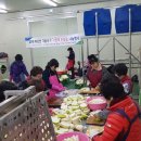 남해군농협조합공동사업법인 이미지