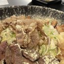 경안동-2 | 천사곱창 경기광주 경안동 맛집 솔직후기, 곱창 땡기는 날은 참지 말자