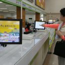 수원시 차량등록사업소 이미지