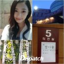 정아율 카카오 검색결과