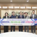 농업인들주유소 이미지