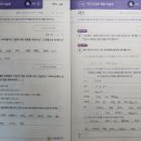 정답국어 이미지