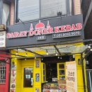 한양대학로1 | 안산터키음식 한양대에리카맛집 케밥세트와 카이막 후기 사라이도네르케밥2호점