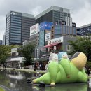 단종로9번길 21 | [일본] 나고야&amp;가미코치 투어 (+ 골든위크에 간 후기