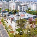 산본도서관 이미지