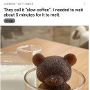산뜨락 이미지