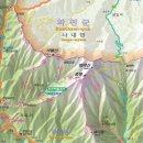 제84차 정기산행 가평 석룡산 조무락골 계곡 이미지