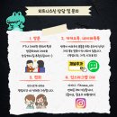 피트니스신요가