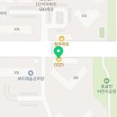 지에스25 노은미르점 네이버블로그