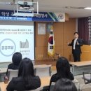 대구지방조달청 이미지
