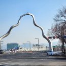 아양루공원(통천사 주차장) | 대구 동구 해맞이공원 산수유 매화꽃 개화시기 대구가볼만한곳 추천!!