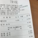 라포애 이미지