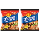 삼양 이미지