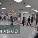 느티나무의원 이미지