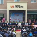 제주시제주보건소 치매안심센터 이미지