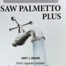 네이쳐스그린라이프 이미지