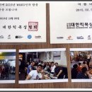 TWT 더위닝팀 이미지