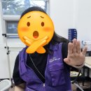 WR(인천광역시 서구)-[중봉대로393번길]-상-12 | 쿠팡 CLS 알바 후기 - 세척과 소분 1편