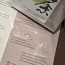 주) 지아이젠 네이버블로그