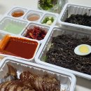 대박야식 | 역곡역 족발 포장 맛집 족발팩토리 역곡점 남부시장 근처 야식 추천 후기