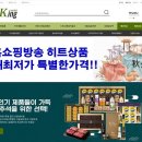 킹마켓